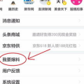 爆料新闻怎么拍,深度解析新闻背后的真相