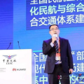 行域人才网,助力职场精英精准匹配，成就职业发展新篇章