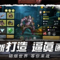 末世物资供应商,揭秘神秘物资供应商的生存秘籍