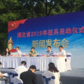 武昌职业学院爆料新闻,揭秘校园内幕事件