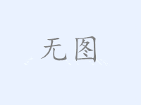 休闲娱乐2025年7月6日休闲网站大全